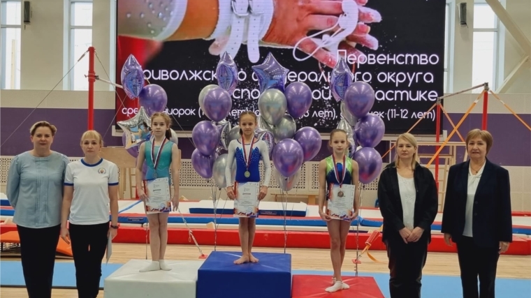 Екатерина Андреева, Маргарита Леонтьева и Кира Иванова выиграли медали первенства ПФО по спортивной гимнастике